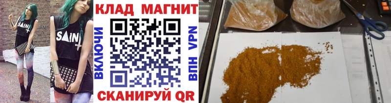 Виды наркотиков купить Шатура Альфа ПВП  Cocaine  Метадон  Меф  Каннабис  ГАШ 