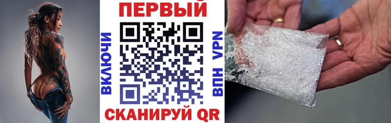 где можно купить наркотик  Шатура  Amphetamine VHQ 