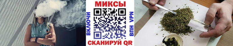 Бутират GHB  Шатура 