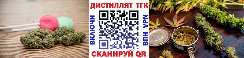 Canna-Cookies марихуана  Шатура 