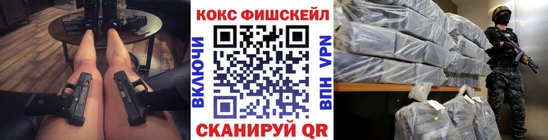 закладка  Шатура  Кокаин Колумбийский 