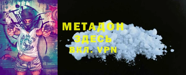 таблы Алзамай