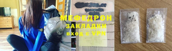 дмт Пестово