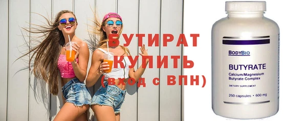 не бодяженный Алексеевка
