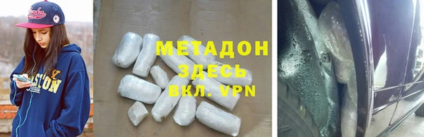 стаф Пересвет
