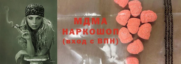 таблы Алзамай