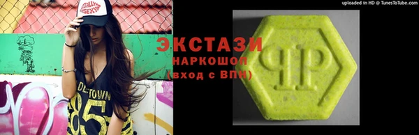 дурь Алексин