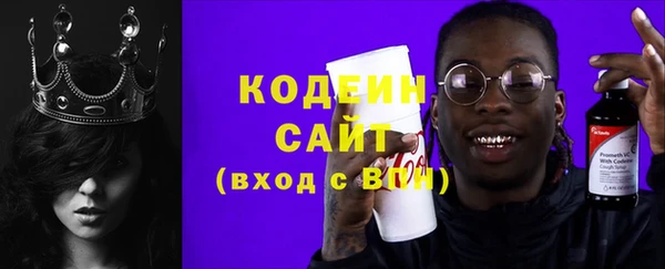 MDMA Premium VHQ Переславль-Залесский