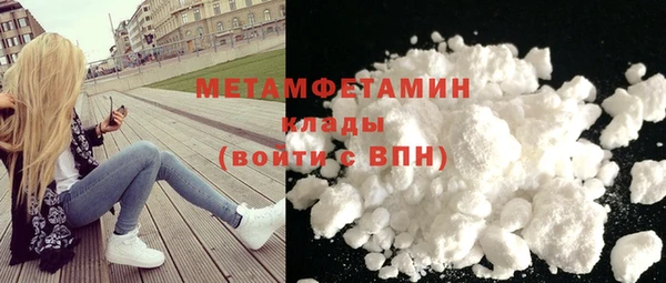 стаф Пересвет