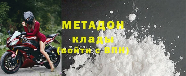 стаф Пересвет