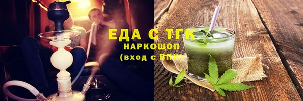не бодяженный Алексеевка