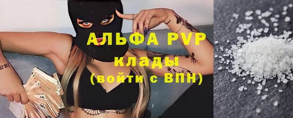 дурь Алексин