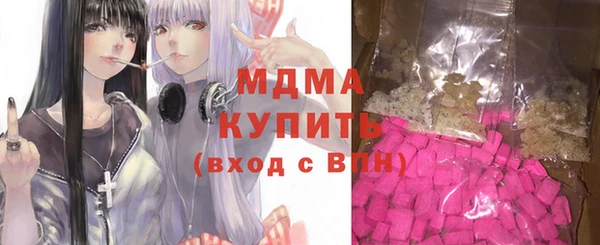 таблы Алзамай