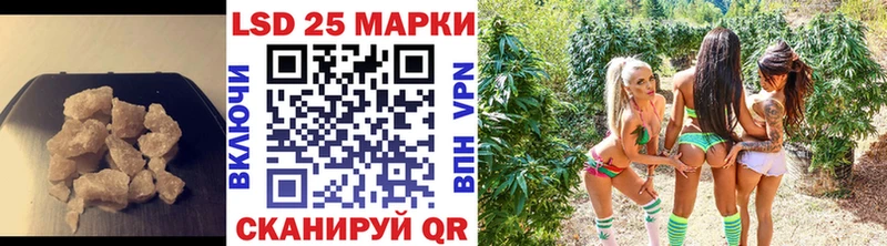 мега ссылка  Шатура  Лсд 25 экстази кислота 